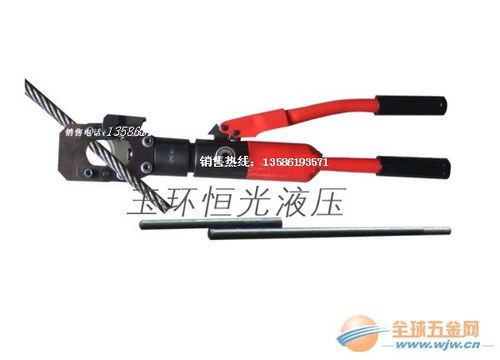 龙岩液压电缆切刀 高效安全的电缆剪线钳液压工具解析